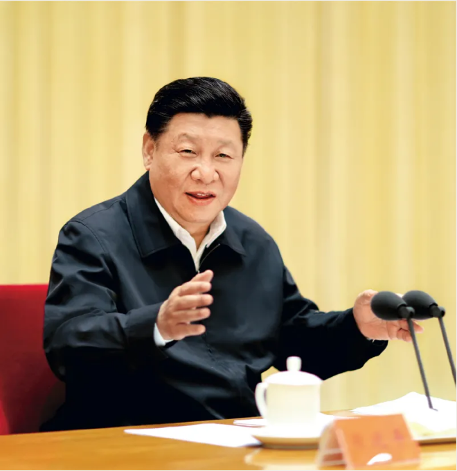 习近平