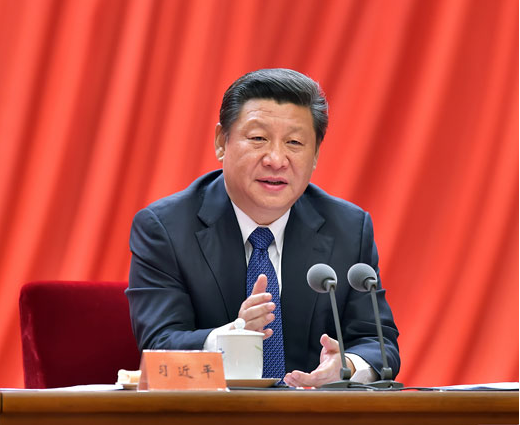 习近平